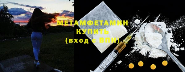 мдпв Касимов