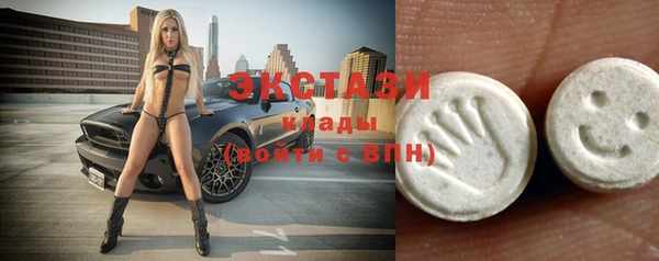ешки Абаза