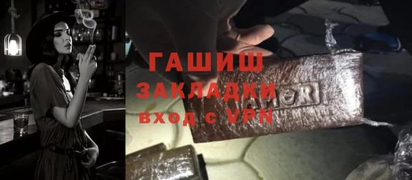 не бодяженный Абдулино