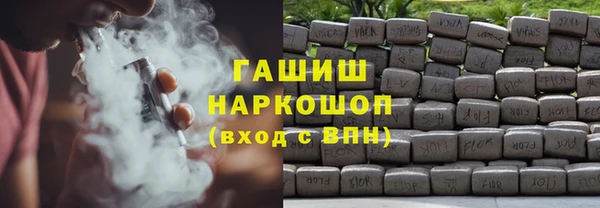 ешки Абаза