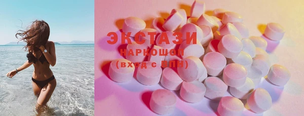 не бодяженный Абдулино