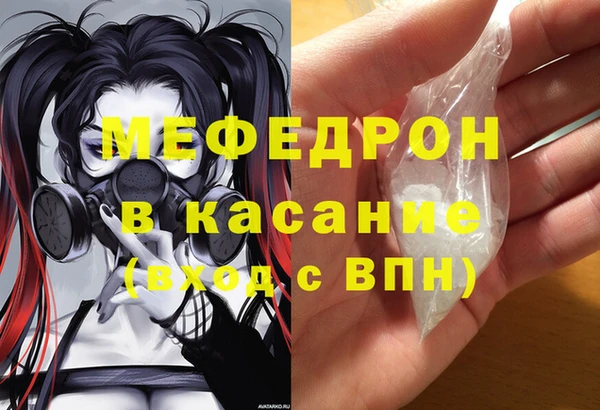не бодяженный Абдулино