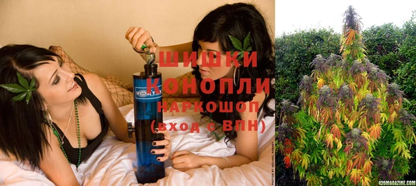 ешки Абаза