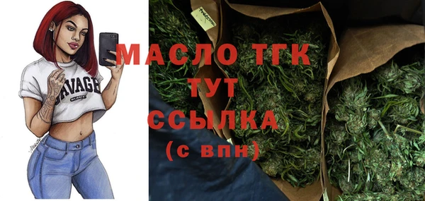 не бодяженный Абдулино