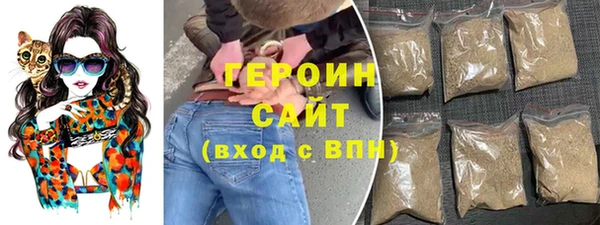 не бодяженный Абдулино