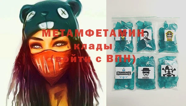 не бодяженный Абдулино
