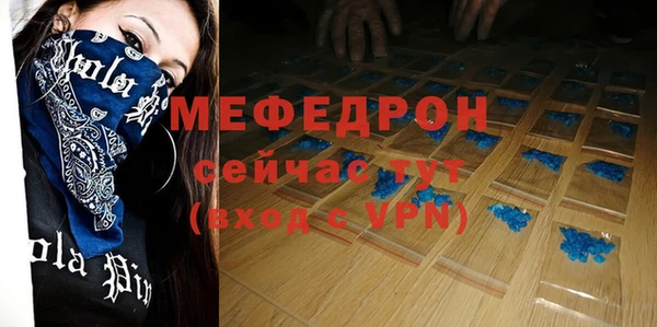 не бодяженный Абдулино