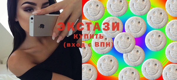 ешки Абаза