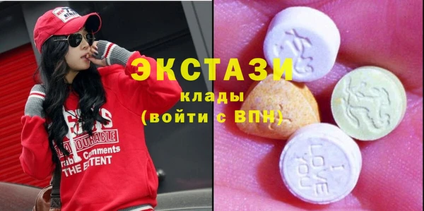 не бодяженный Абдулино