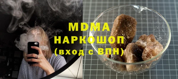 ешки Абаза