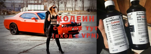 не бодяженный Абдулино