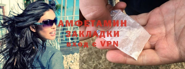 ешки Абаза